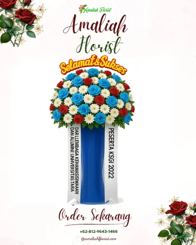 Standing Flower di Jajawar